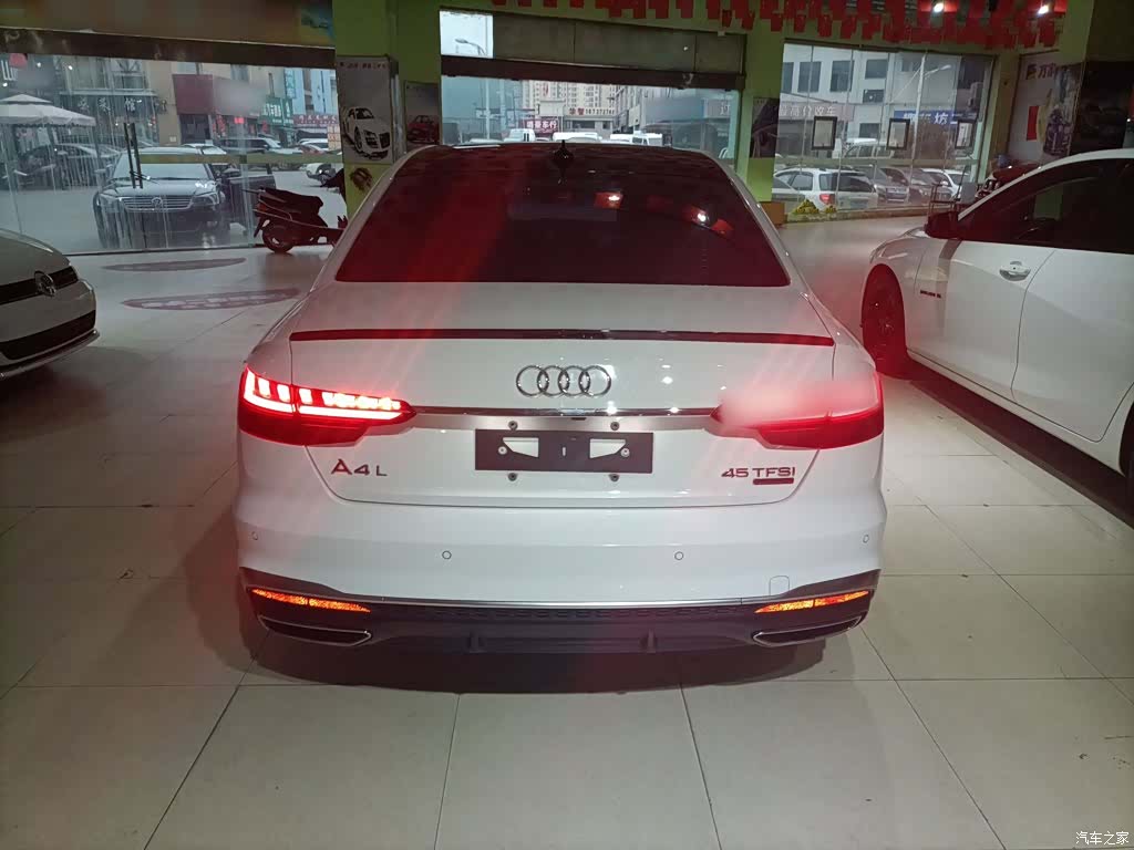 Audi A4L, 2020 4