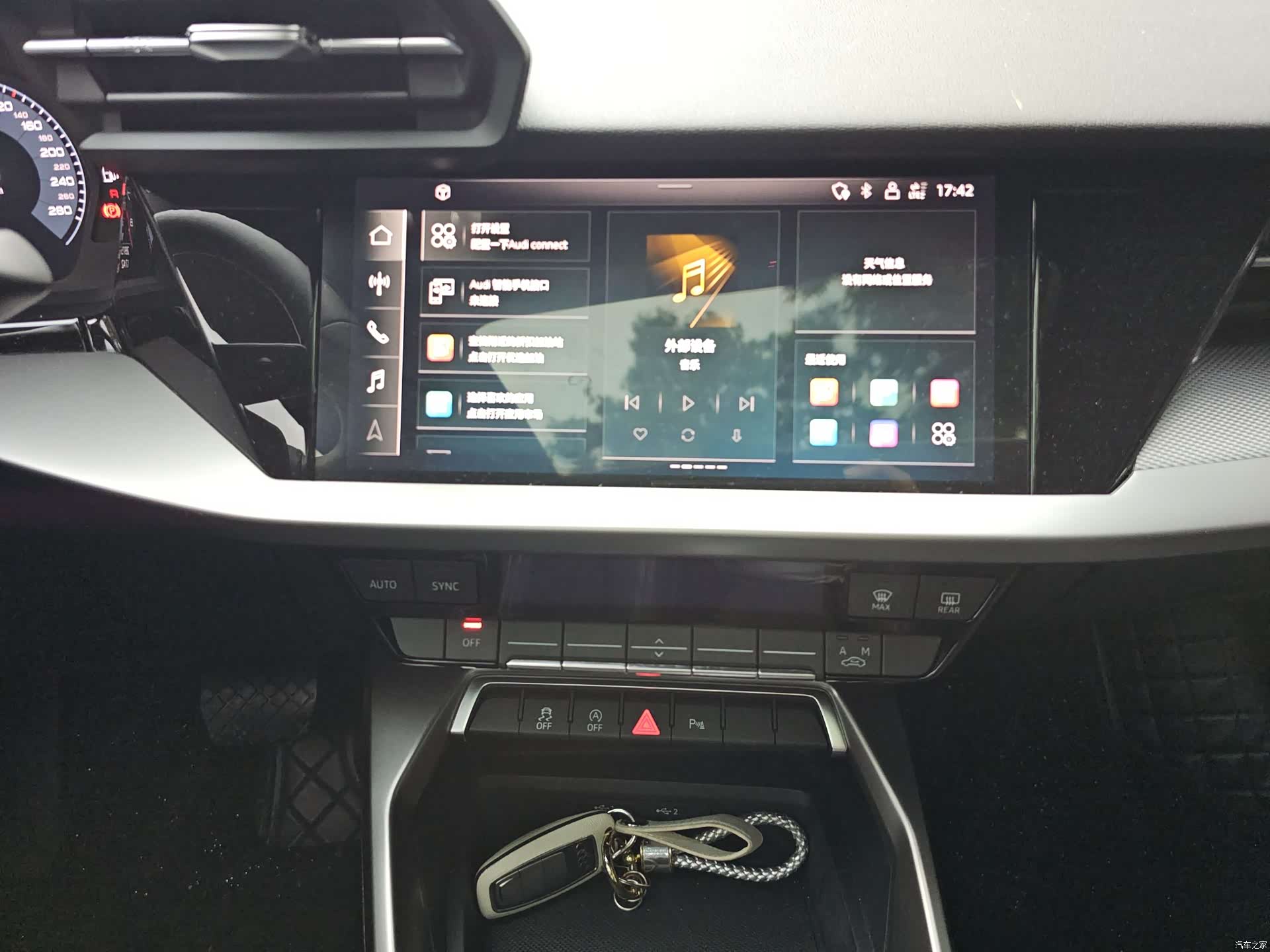 Audi A3, 2024 14