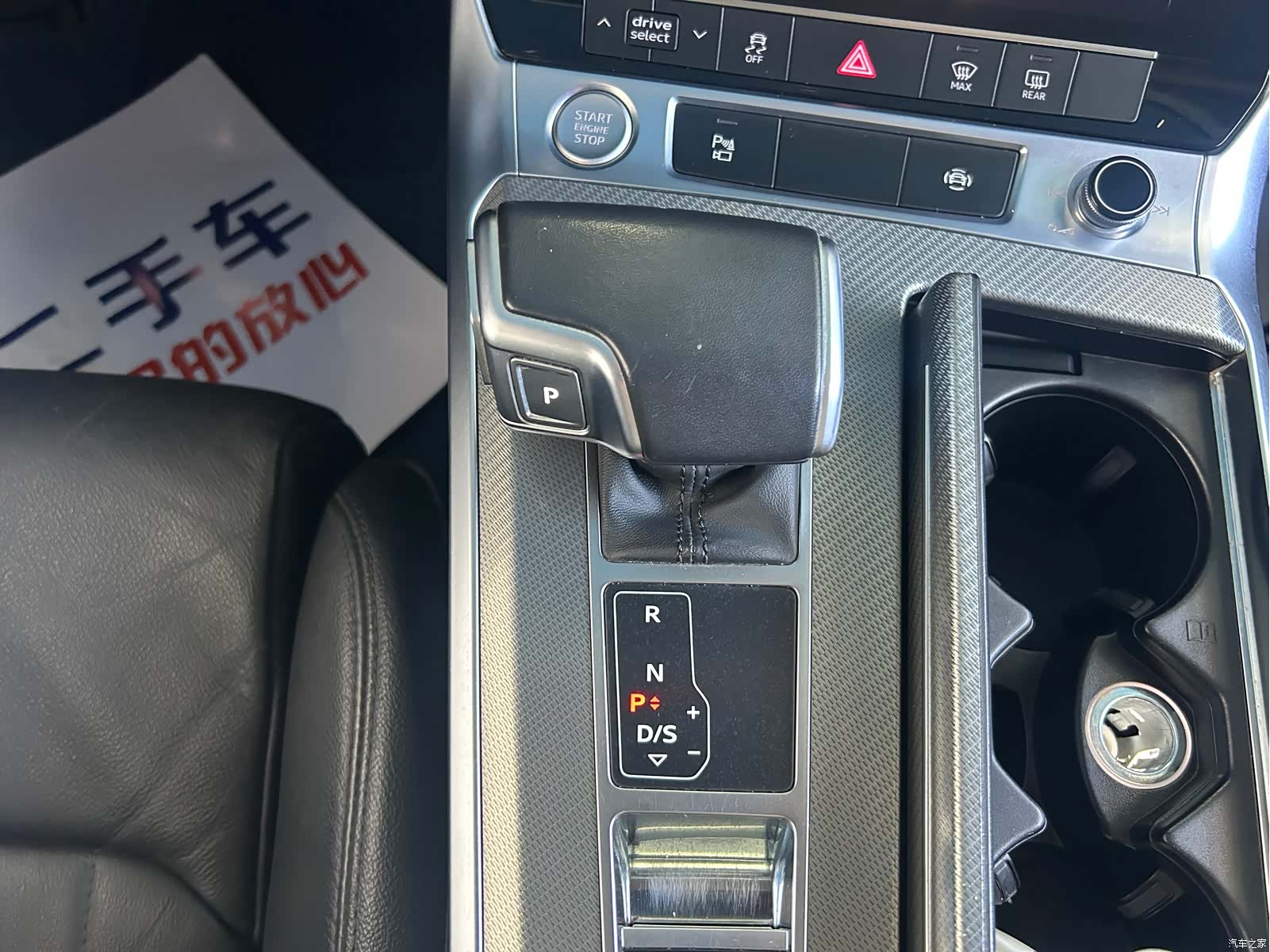Audi A6L, 2020 12