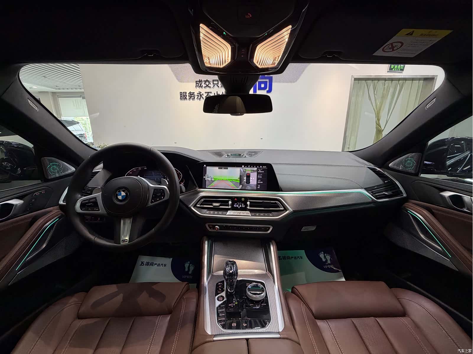 BMW X6, 2020 14