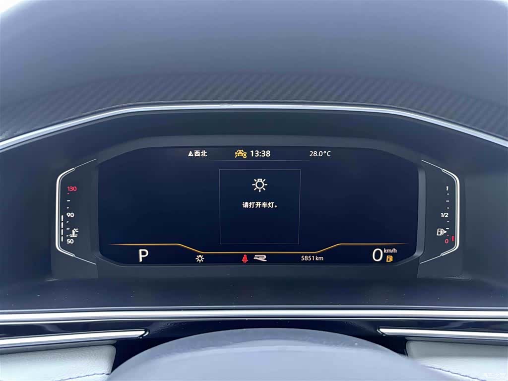 Volkswagen Tiguan L, 2024 15