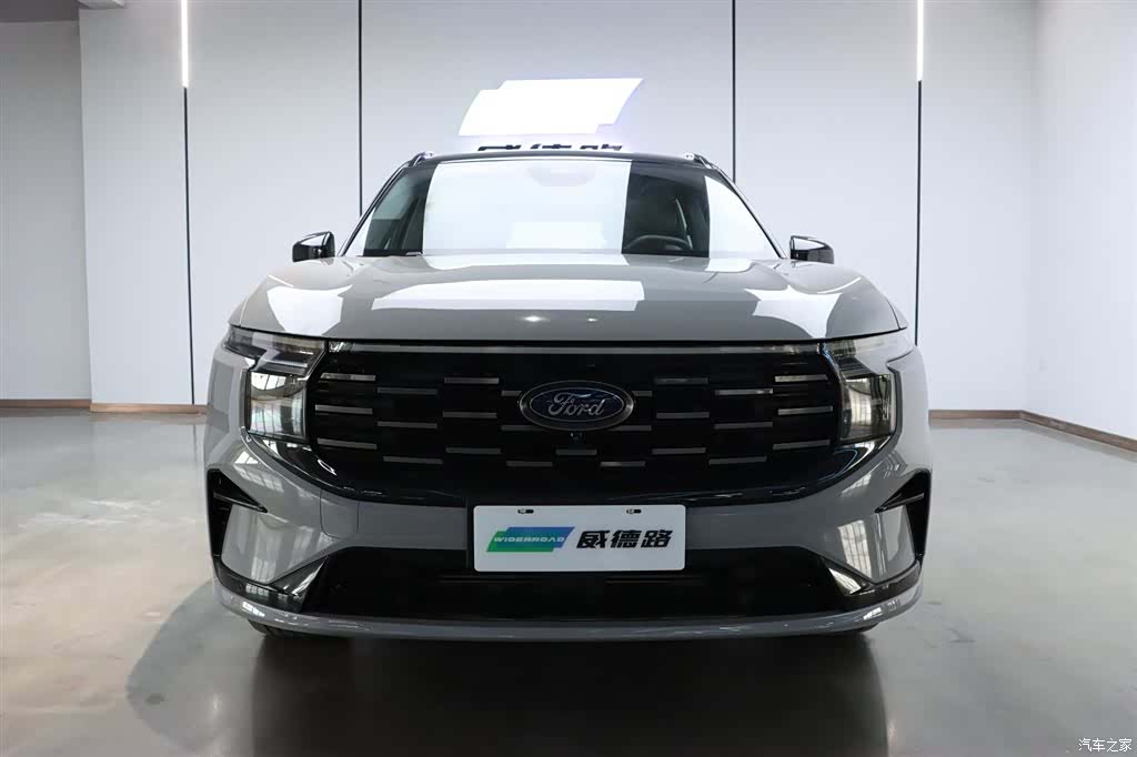 Ford Edge L, 2023 2