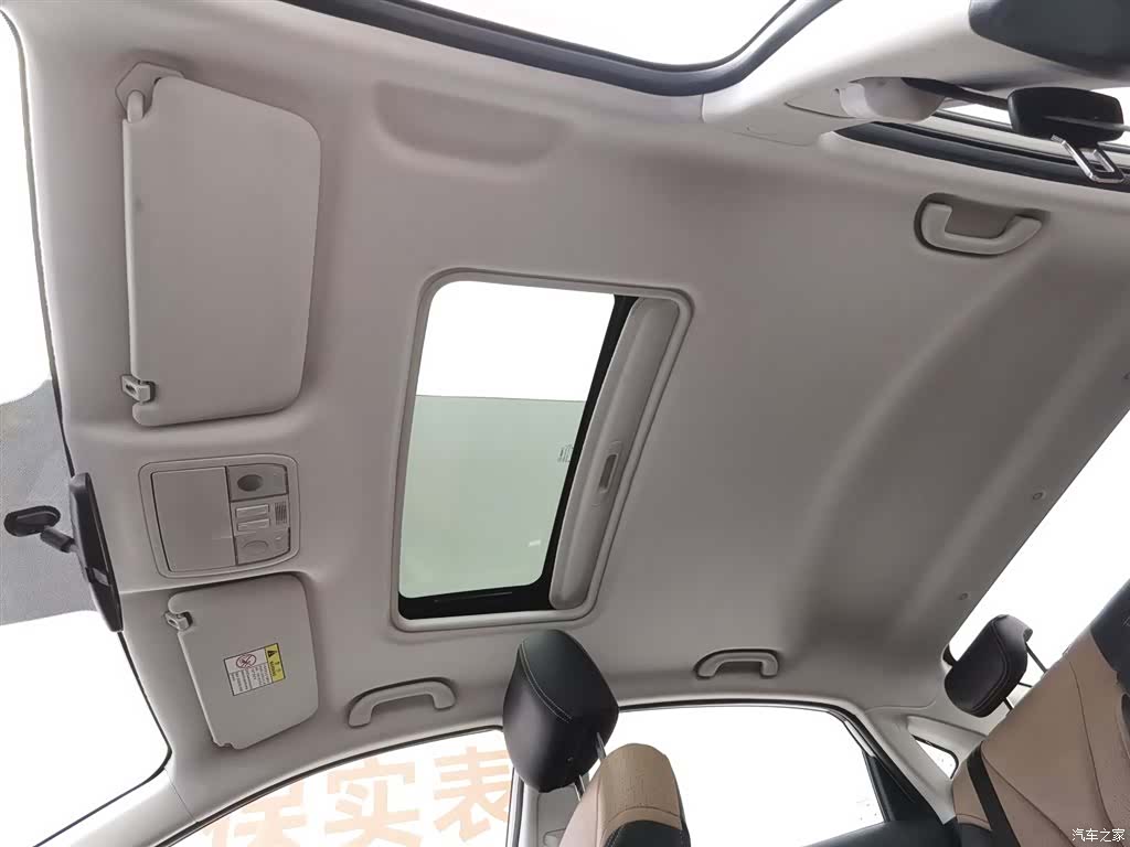 BAIC A6, 2020 14