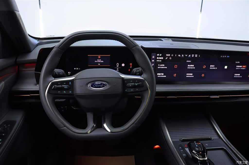Ford Edge L, 2023 27
