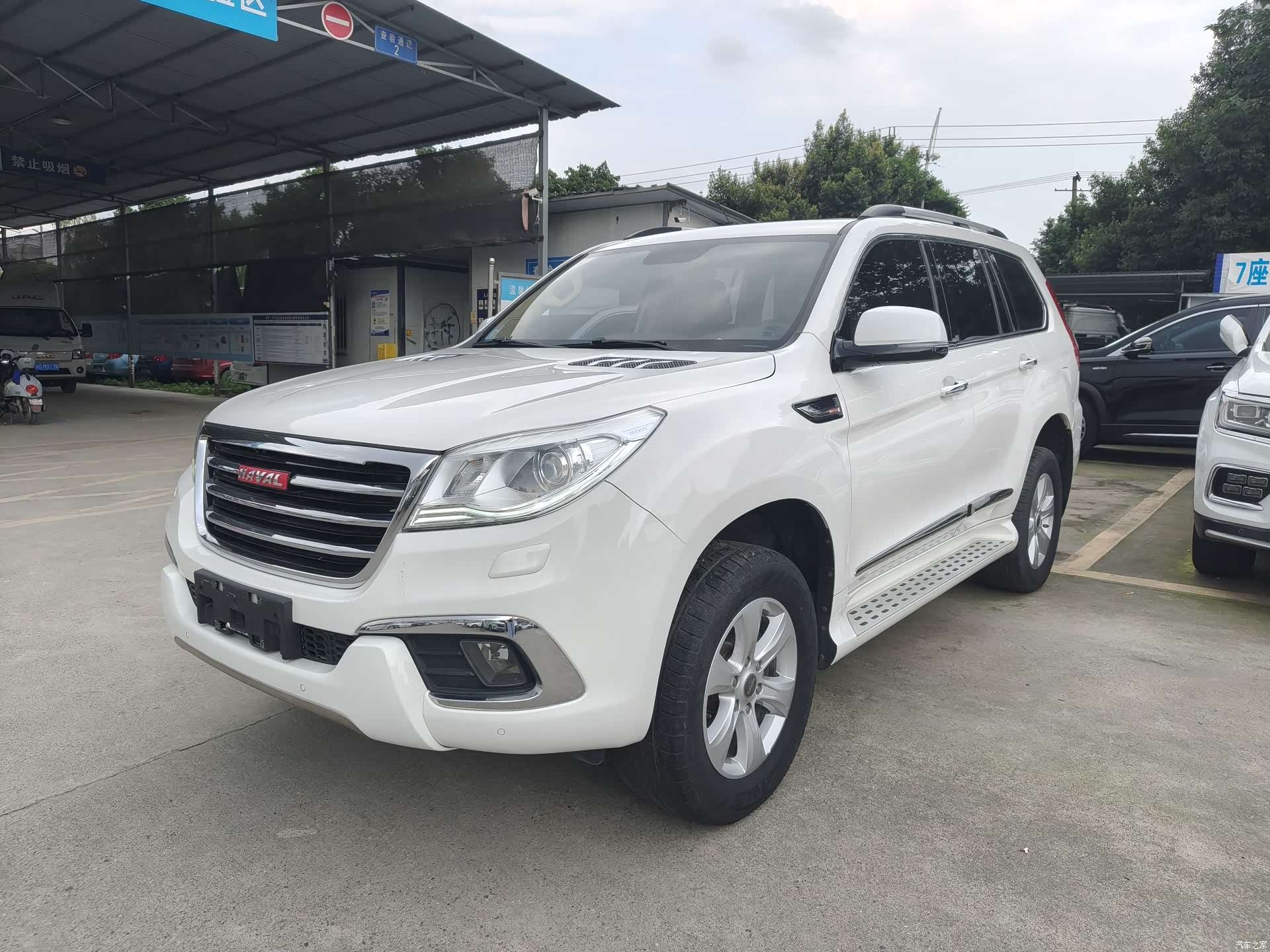 Haval H9