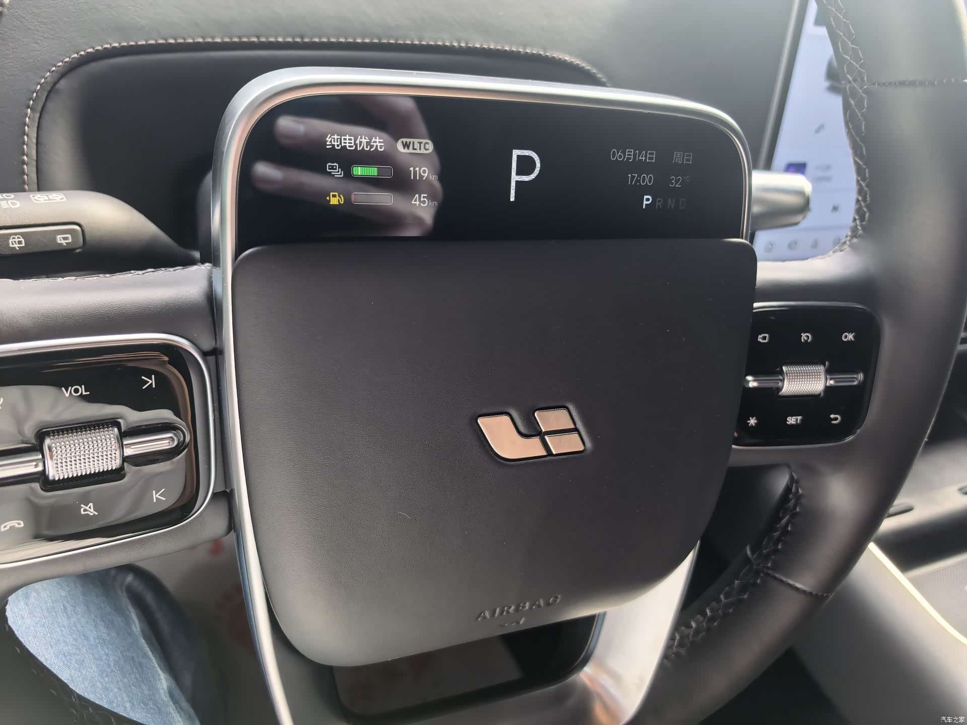 Li Auto L9, 2023 9