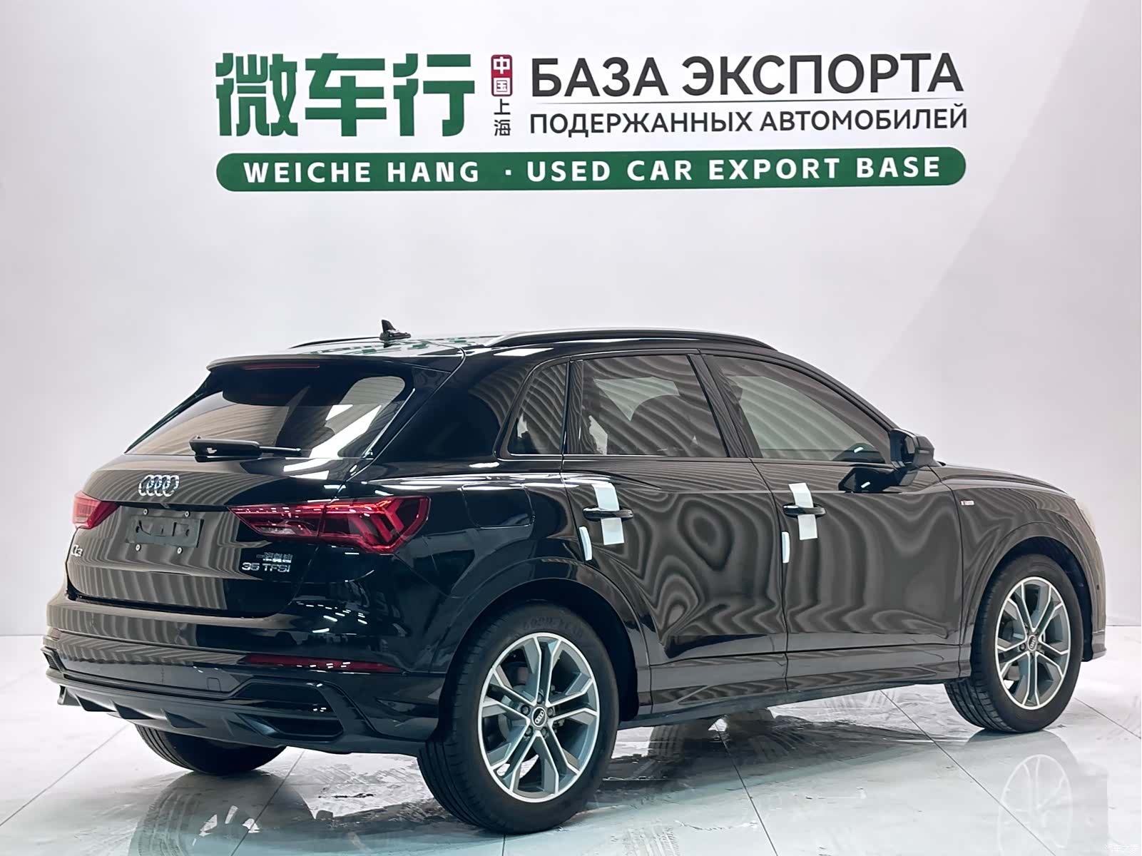 Audi Q3, 2022 4
