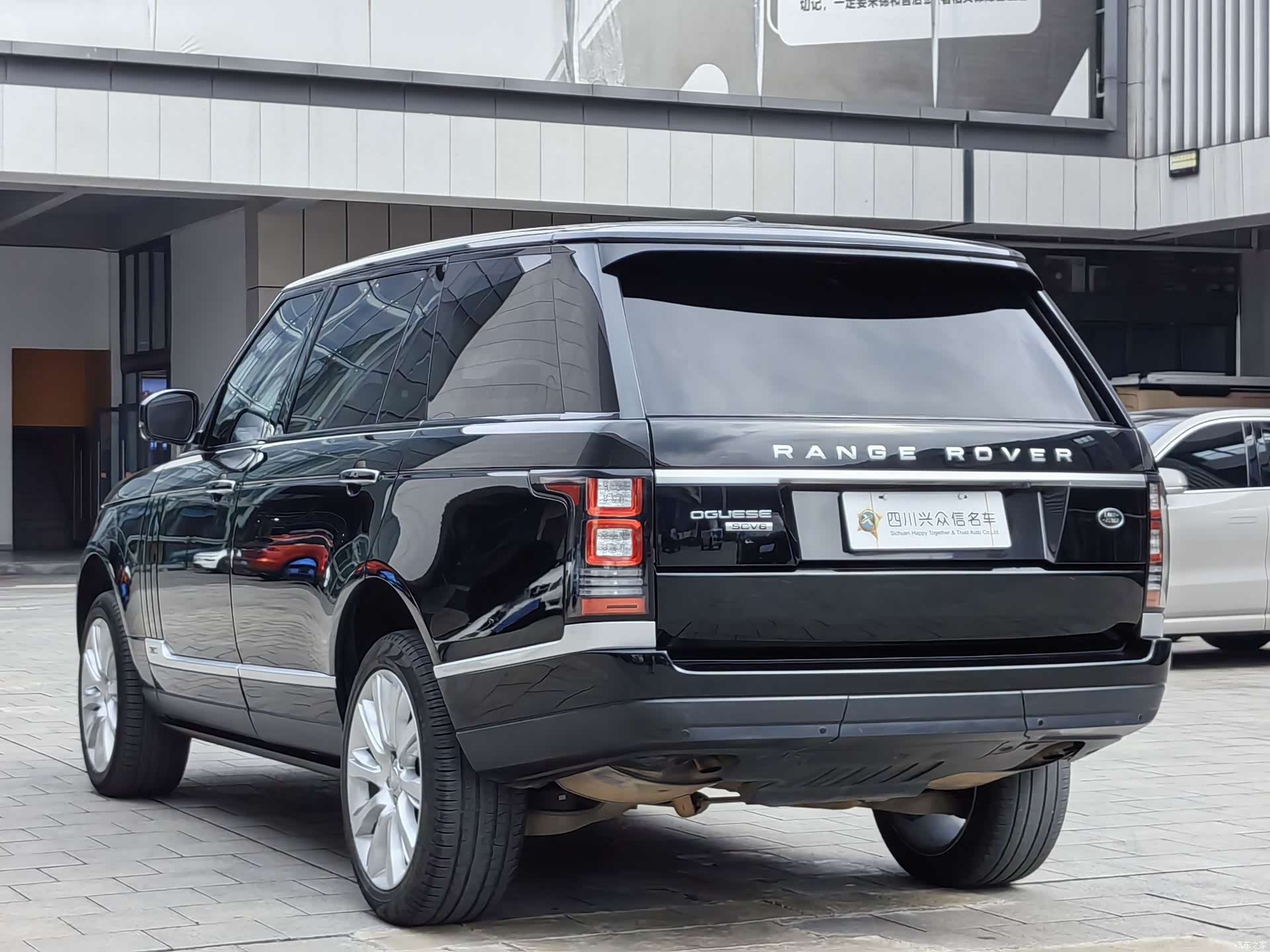 Land Rover Range Rover, 2016 7