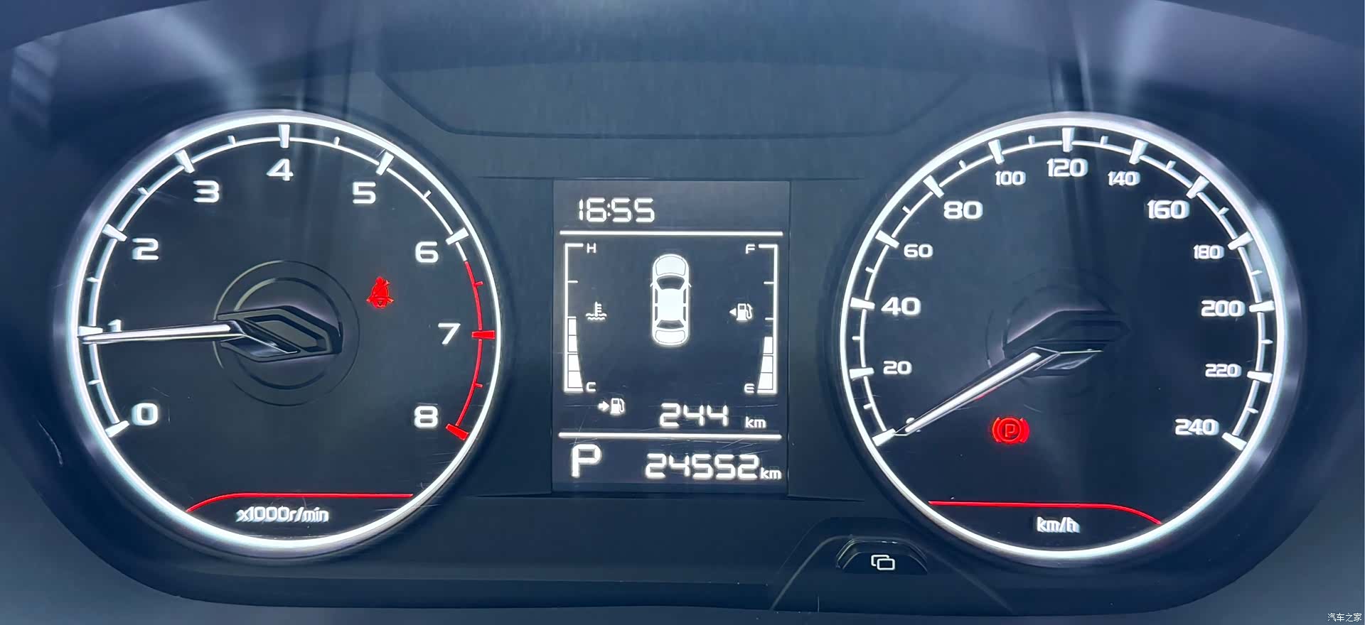 Geely X3, 2022 16