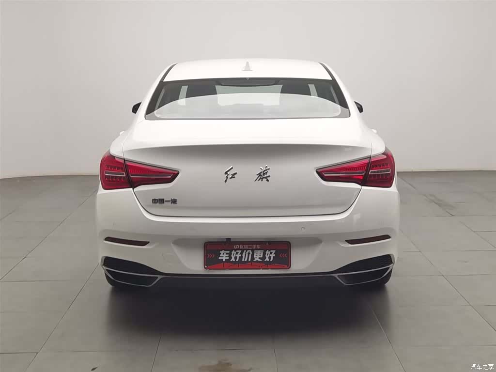 Hongqi H5, 2020 4