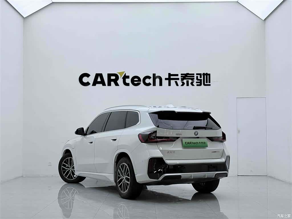 BMW iX1, 2026 7