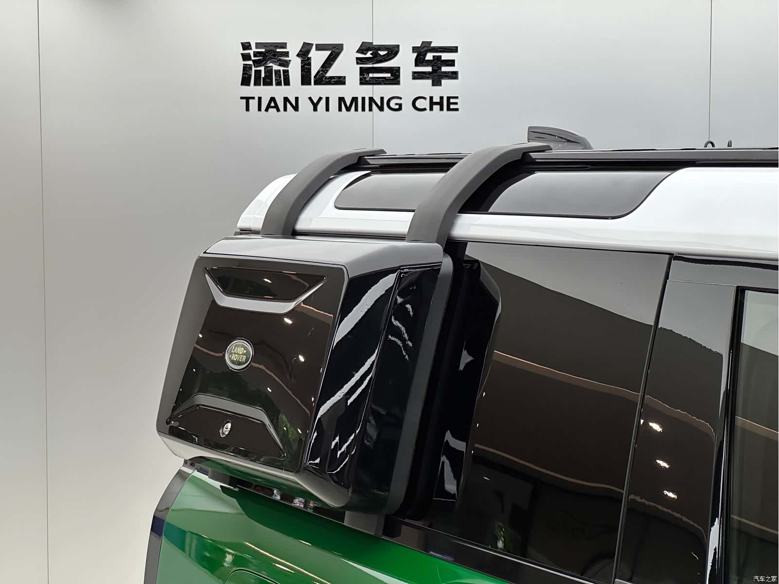 Land Rover Defender, 2023 12