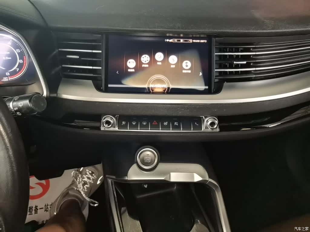 Haval H6, 2017 13