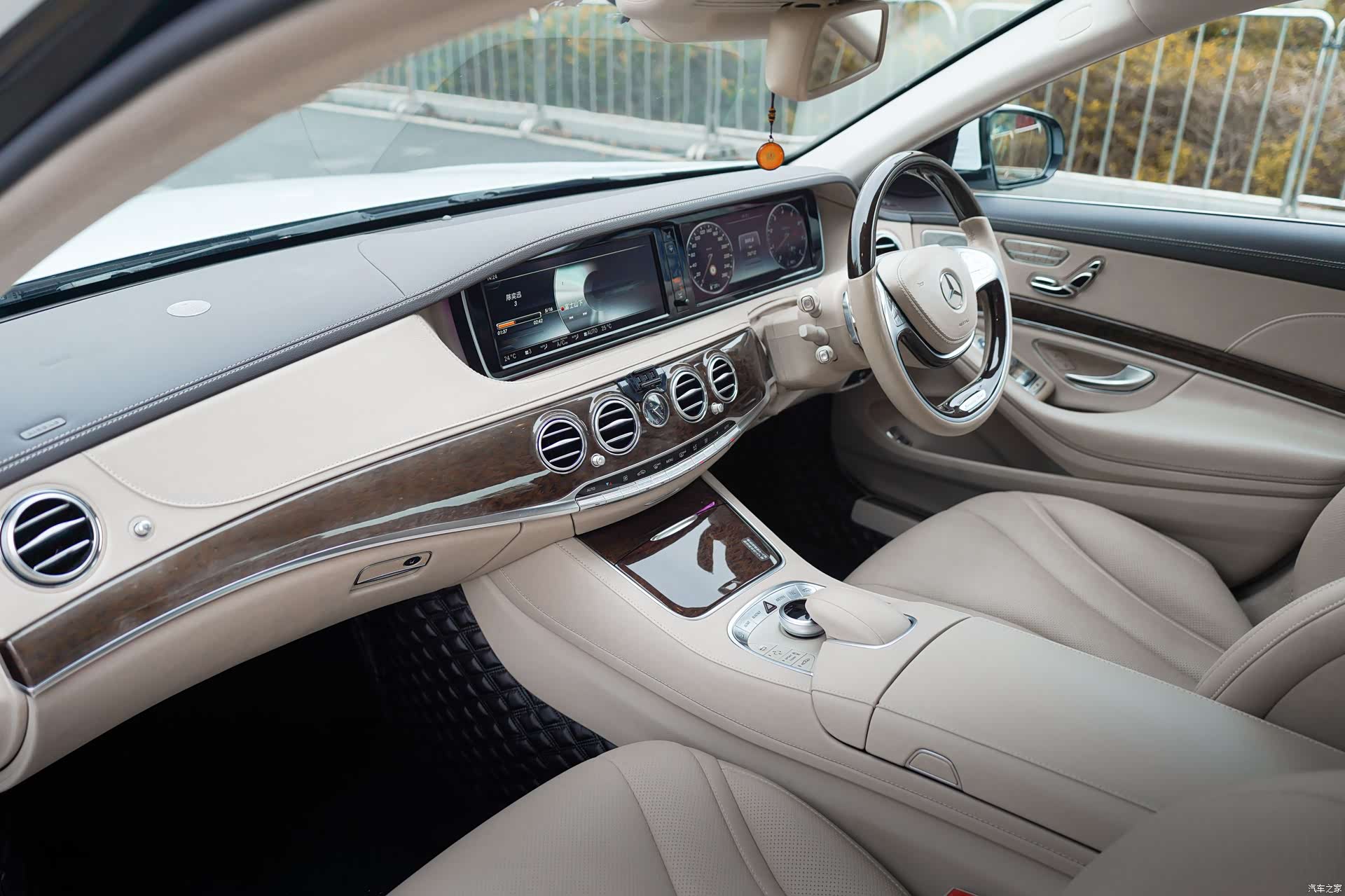 Mercedes-Benz S-Class, 2017 4