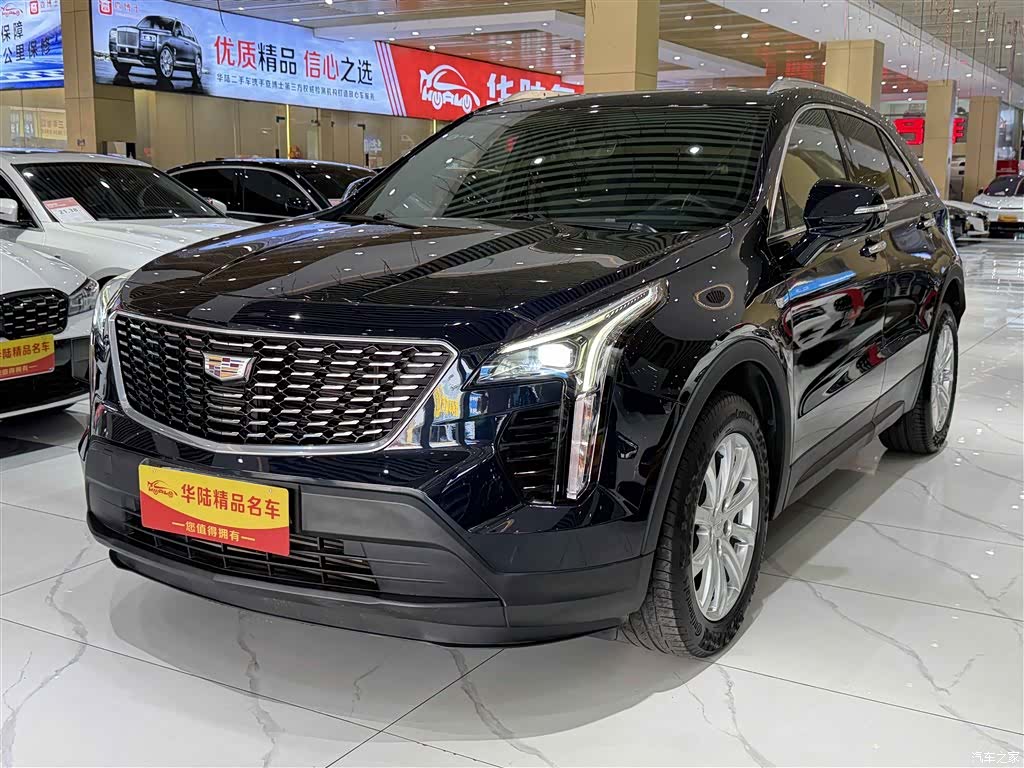 Cadillac XT4, 2020 1