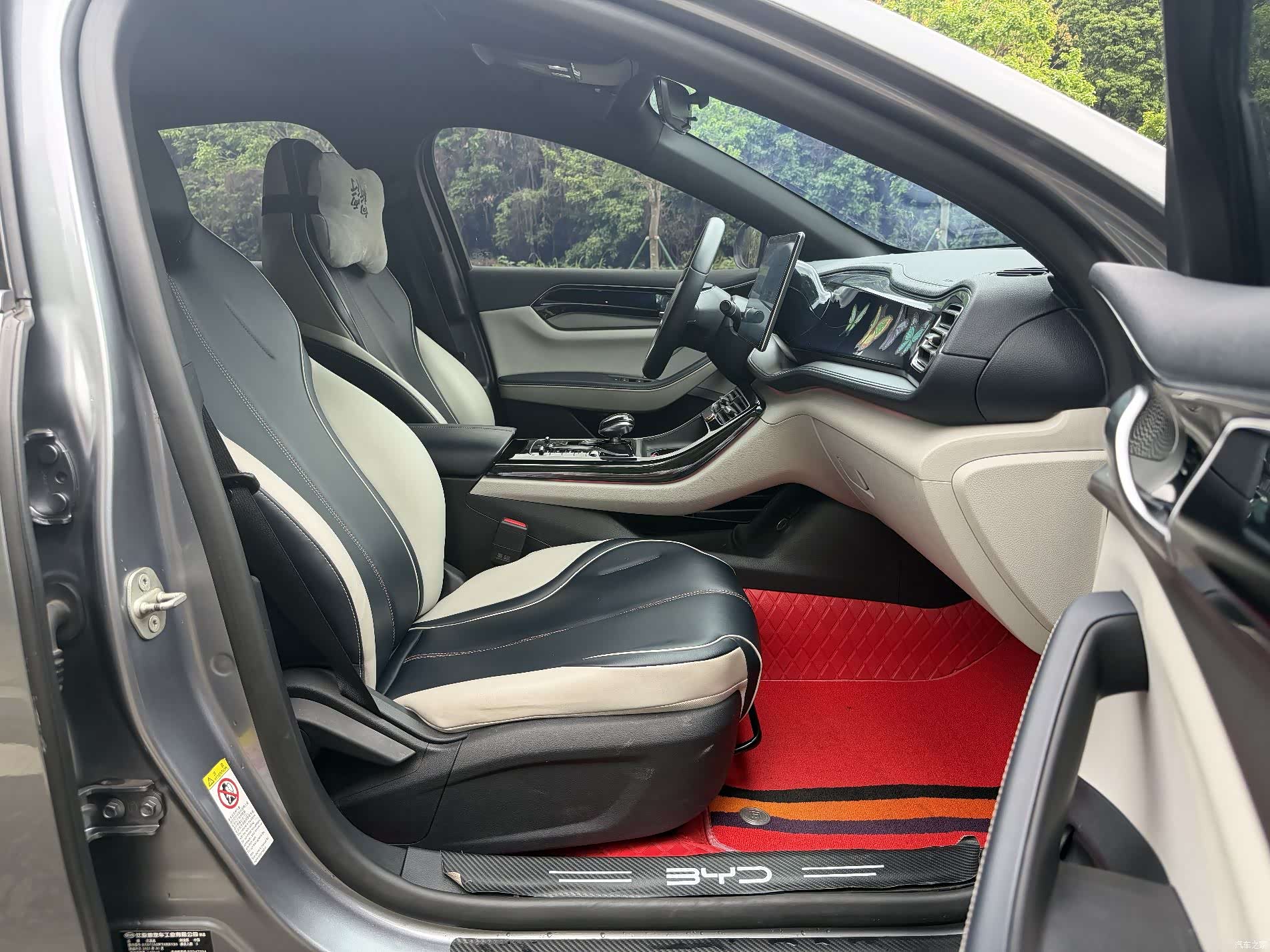 BYD Qin, 2022 15