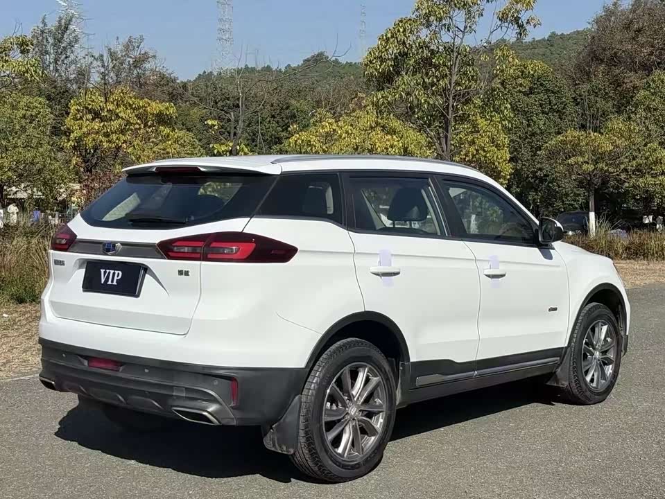 Geely Atlas
