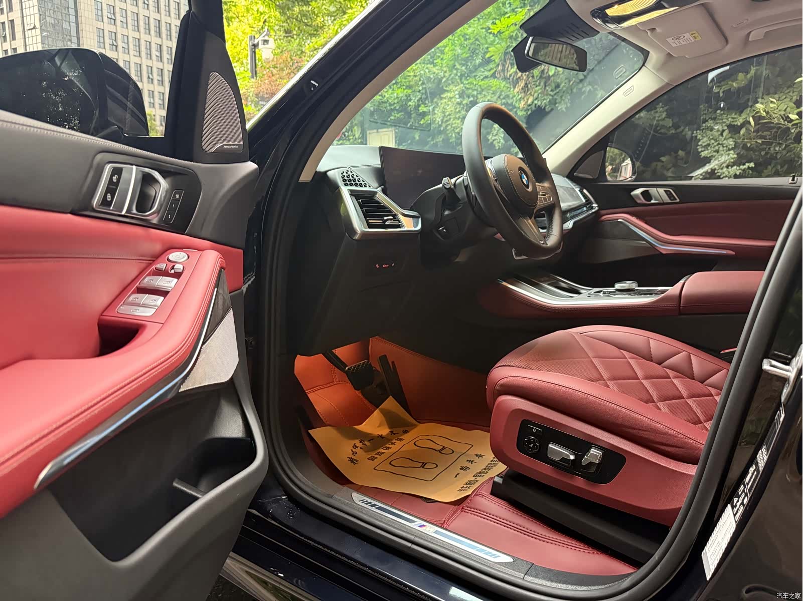 BMW X5, 2026 6