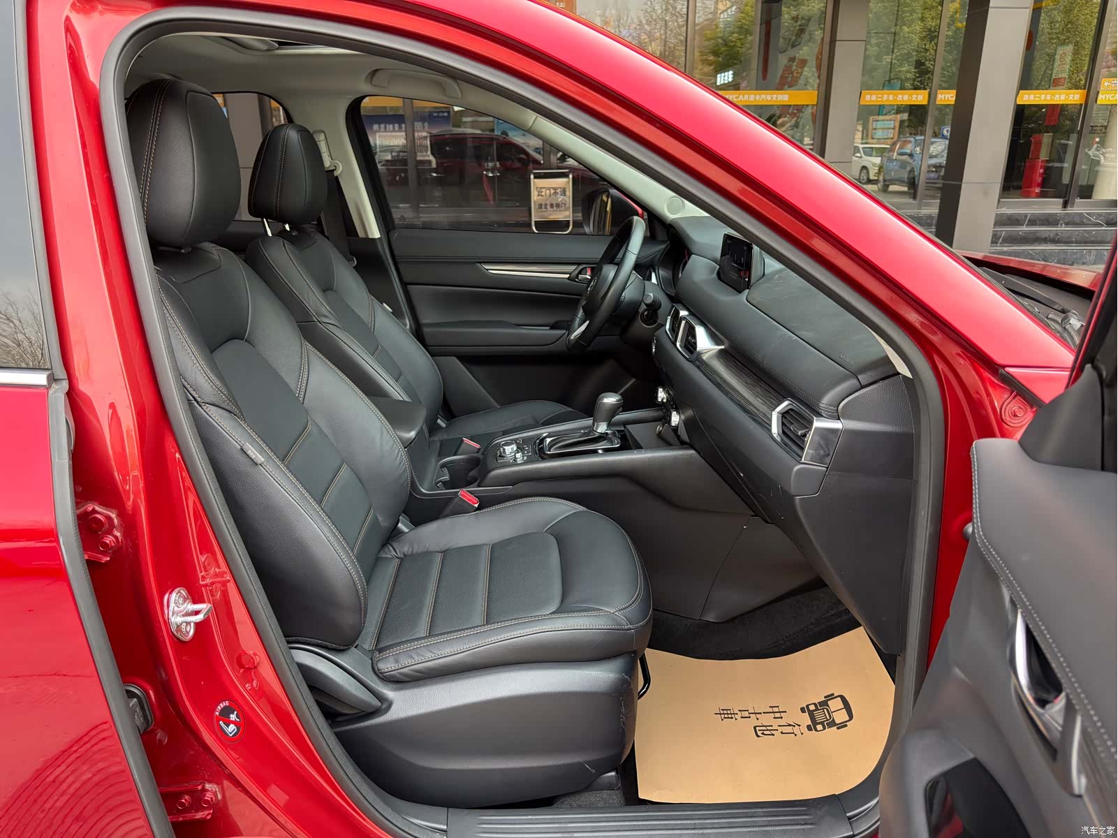 Mazda CX-5, 2018 16