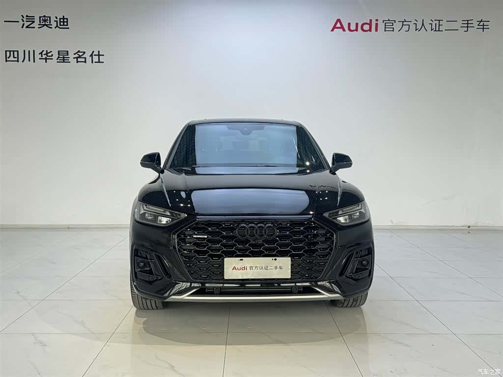 Audi Q5L, 2024 2