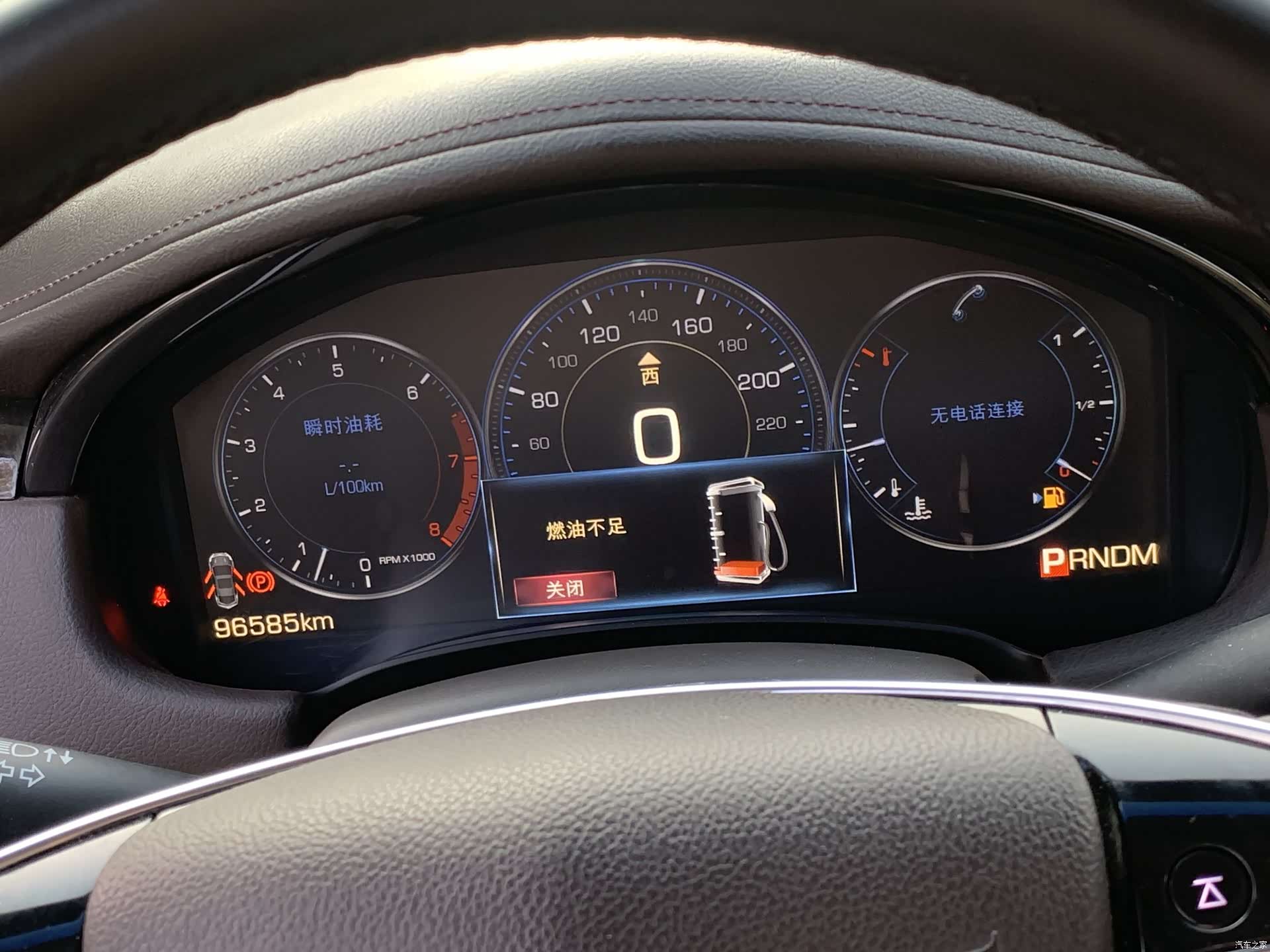 Cadillac XTS, 2015 18