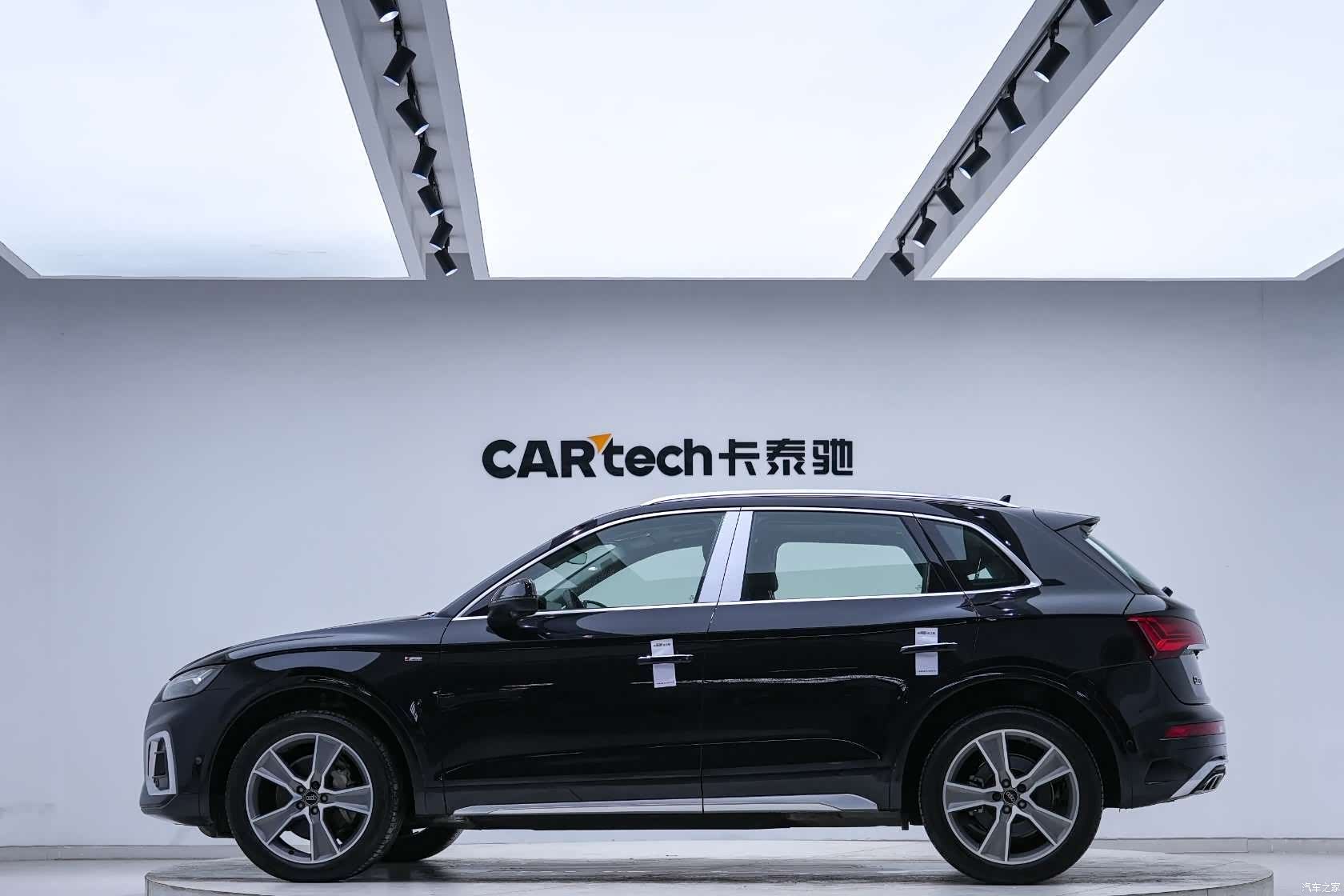 Audi Q5L, 2021 3