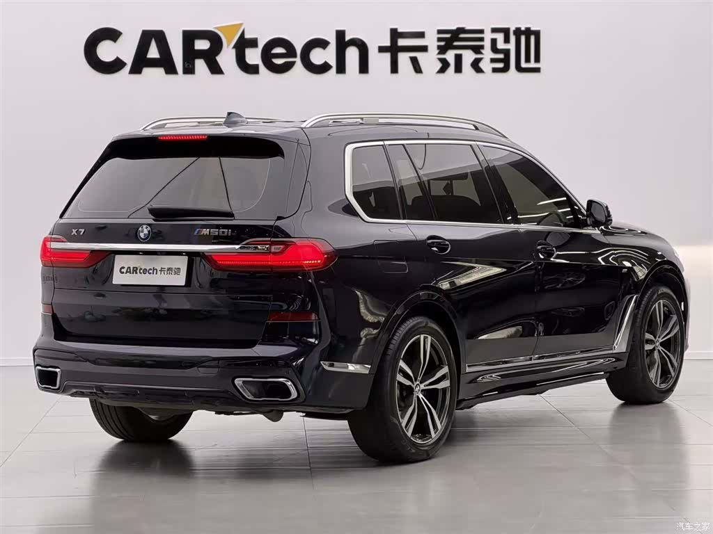BMW X7, 2021 4