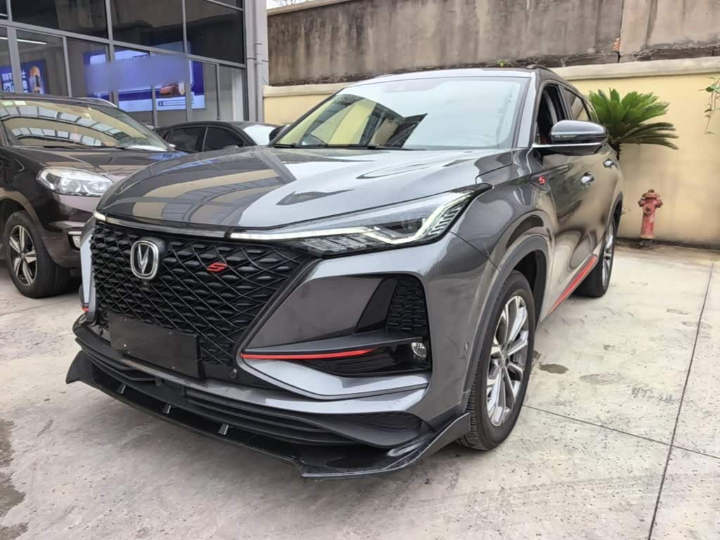 Changan CS75PLUS