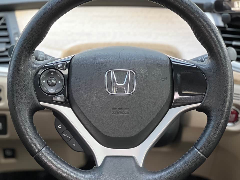 Honda Jade