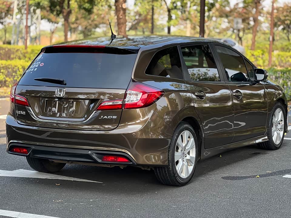 Honda Jade