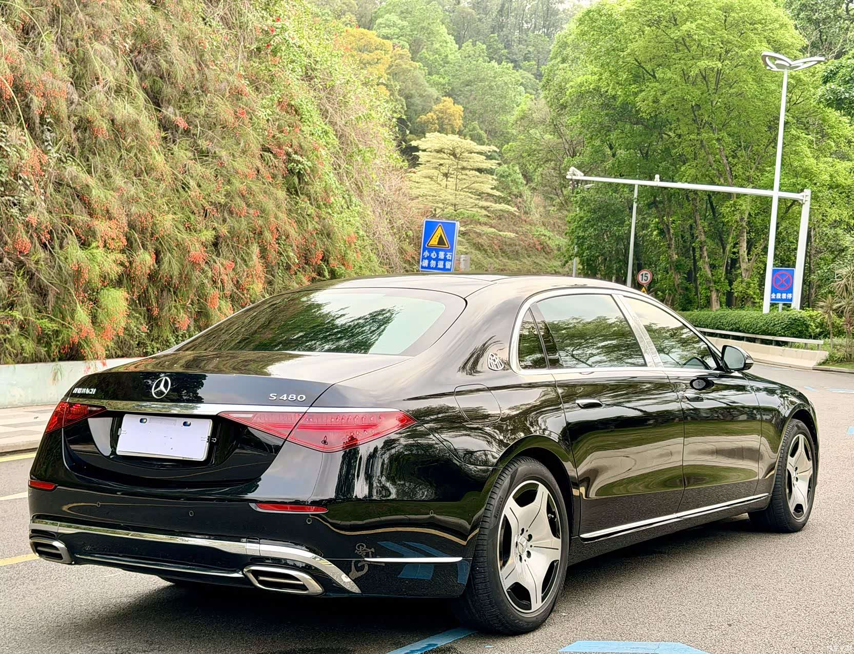Maybach S-Class, 2024 19