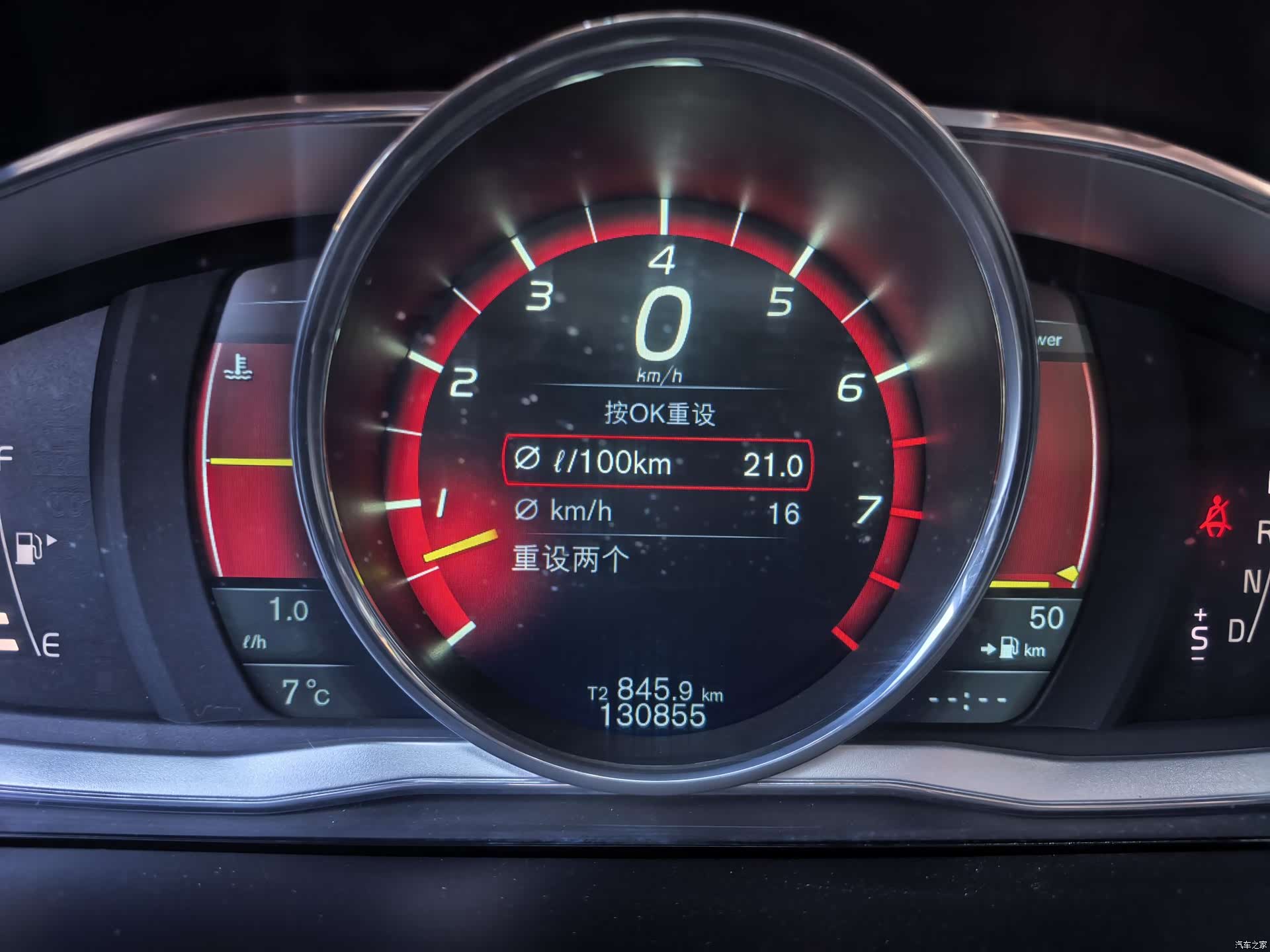 Volvo XC60, 2013 12