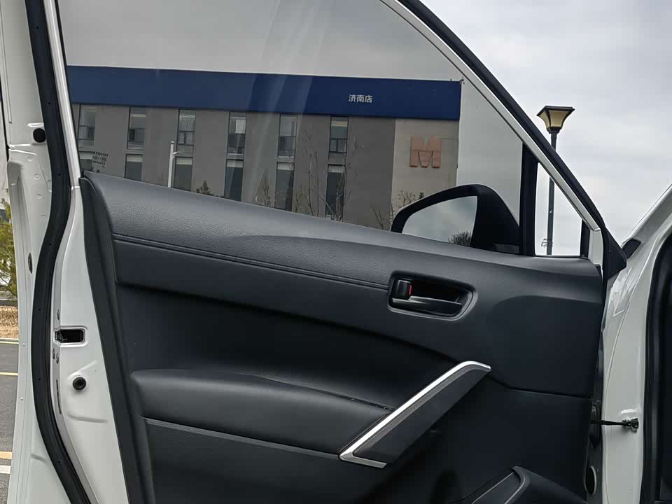 Toyota Corolla Sharp amplifier