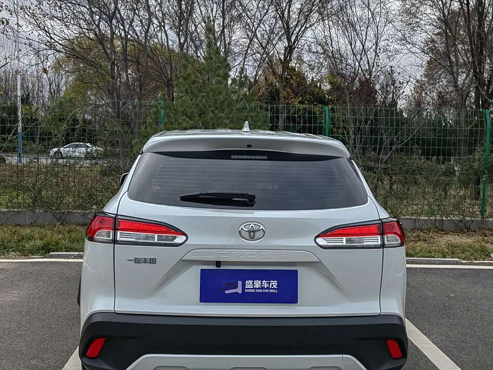 Toyota Corolla Sharp amplifier