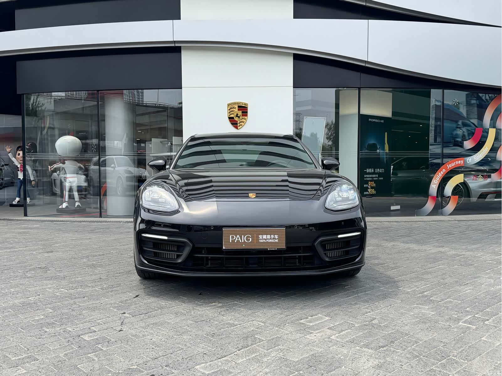 Porsche Panamera, 2023 2