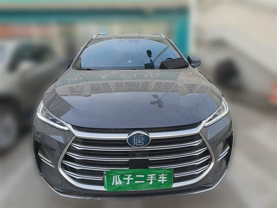 BYD Tangxin Energy
