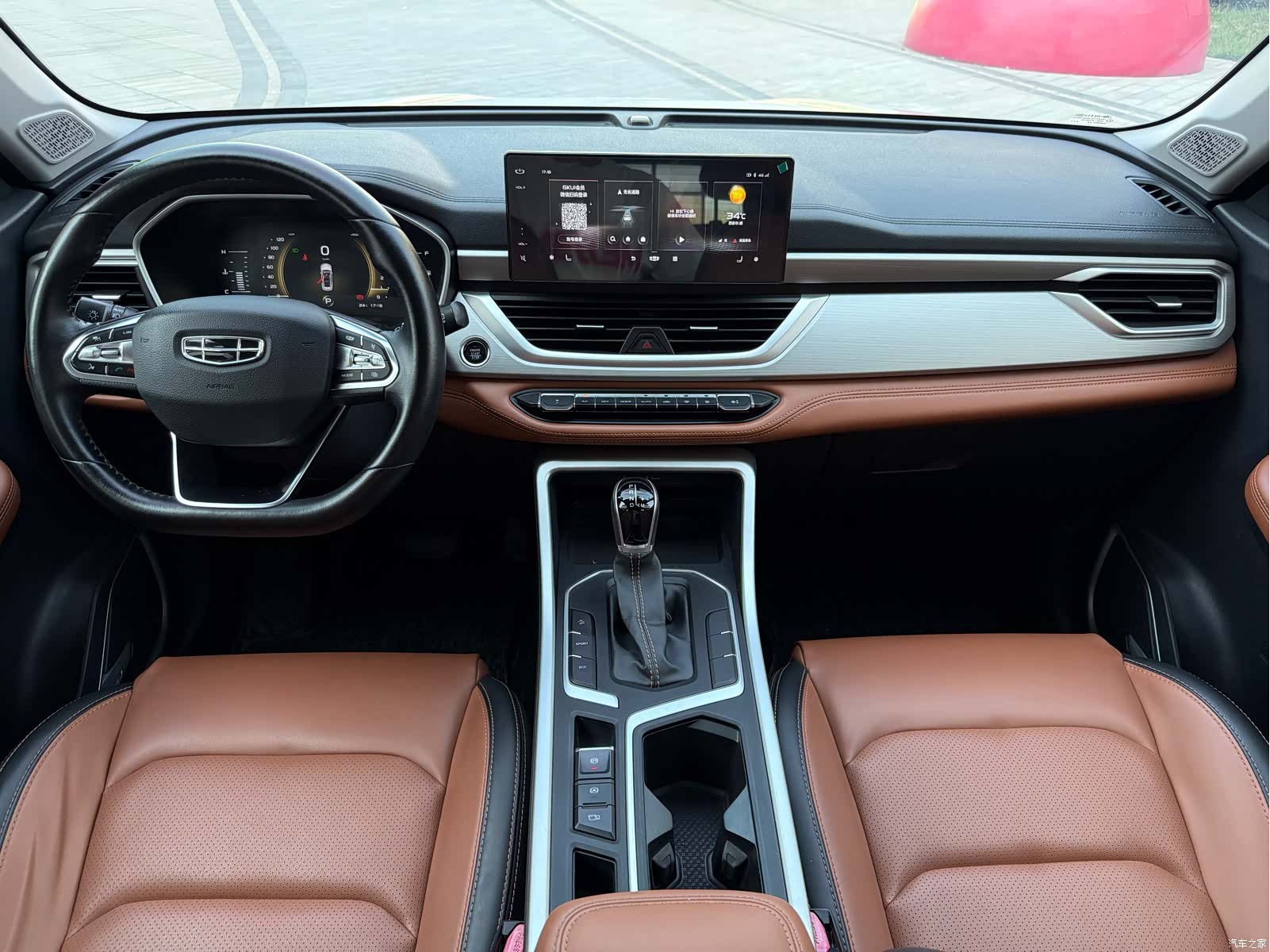 Geely X6, 2019 9
