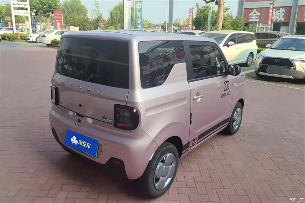 Geely Panda, 2023 3