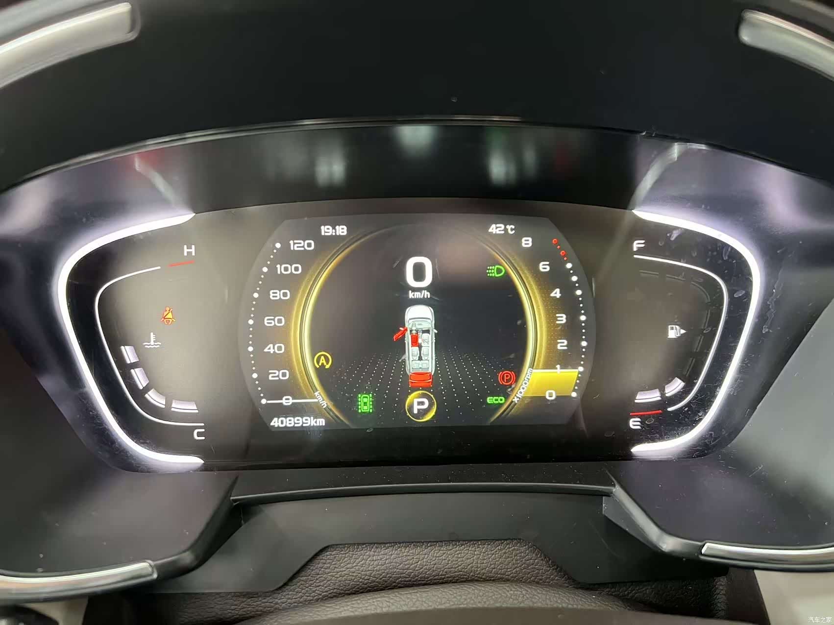 Geely Jiaji, 2020 11