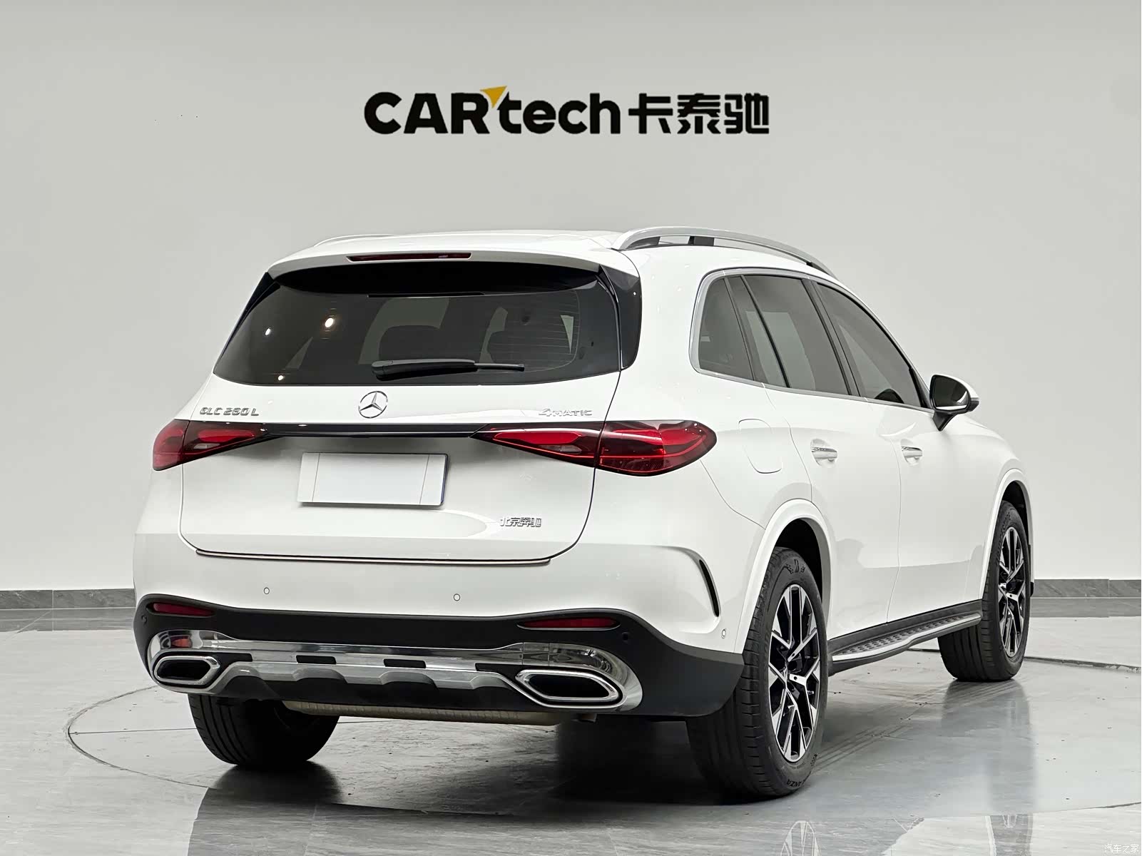 Mercedes-Benz GLC, 2024 8