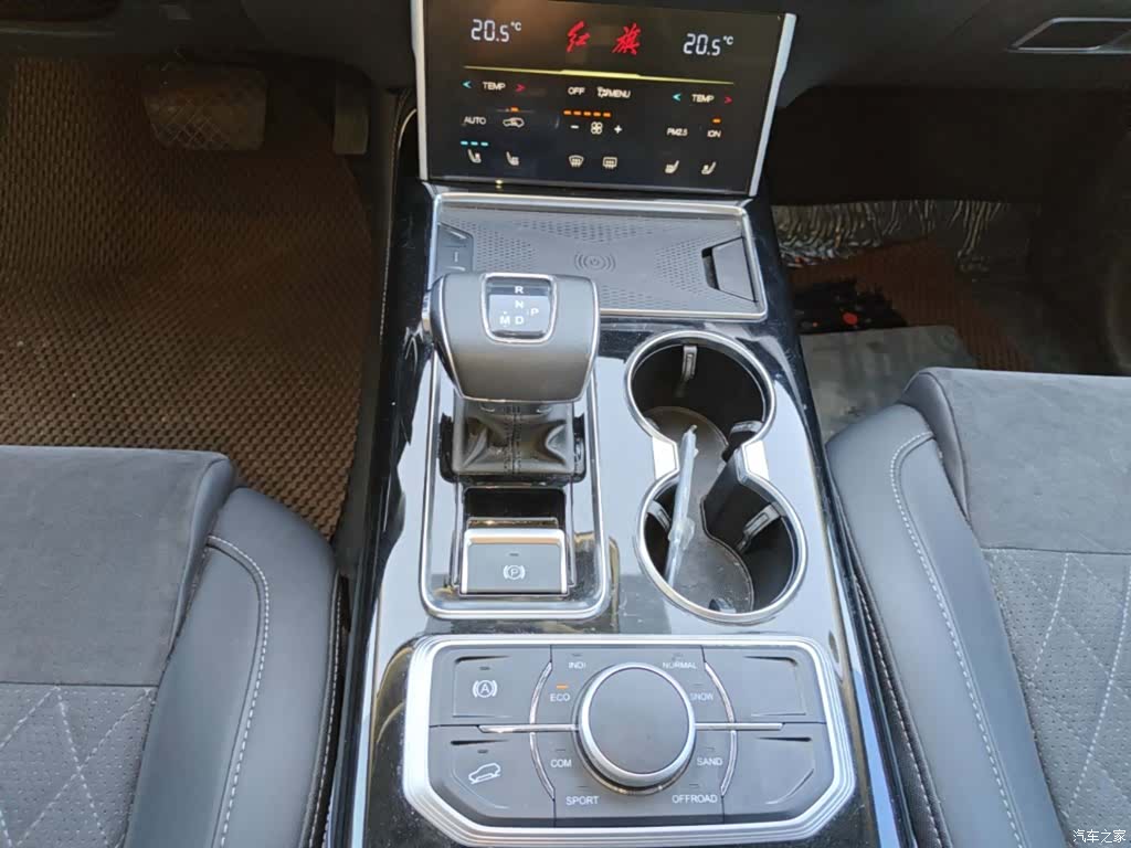 Hongqi HS7, 2023 14