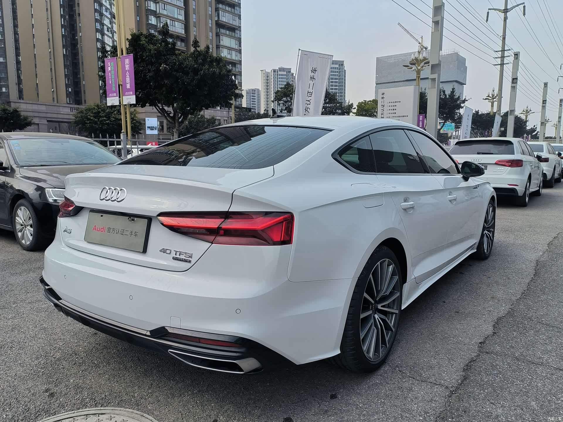 Audi A5, 2025 8