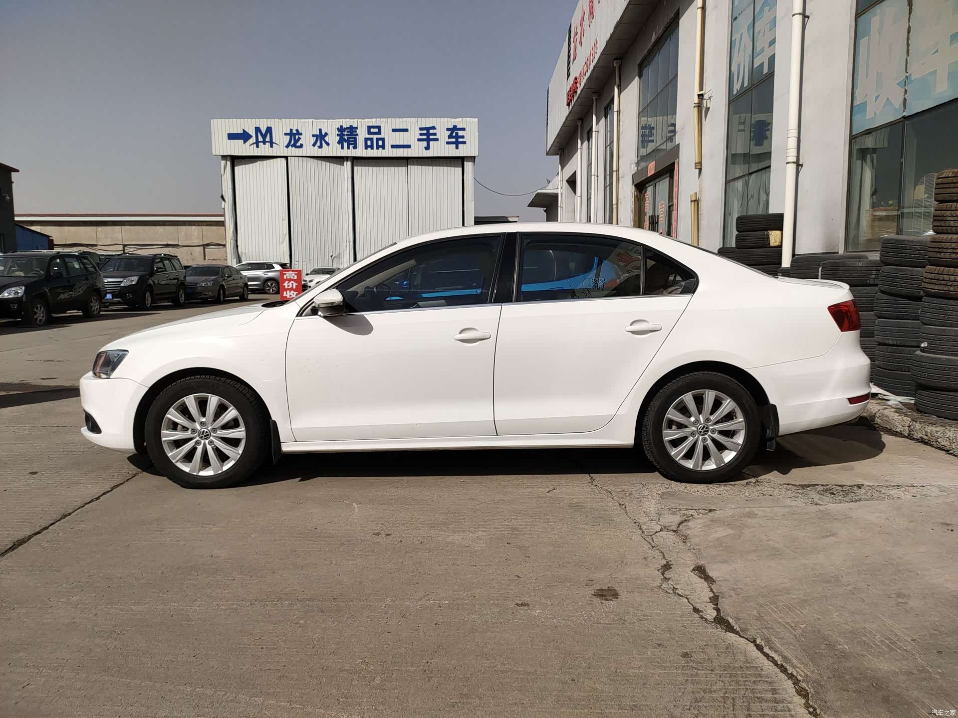 Volkswagen Sagitar, 2014 15