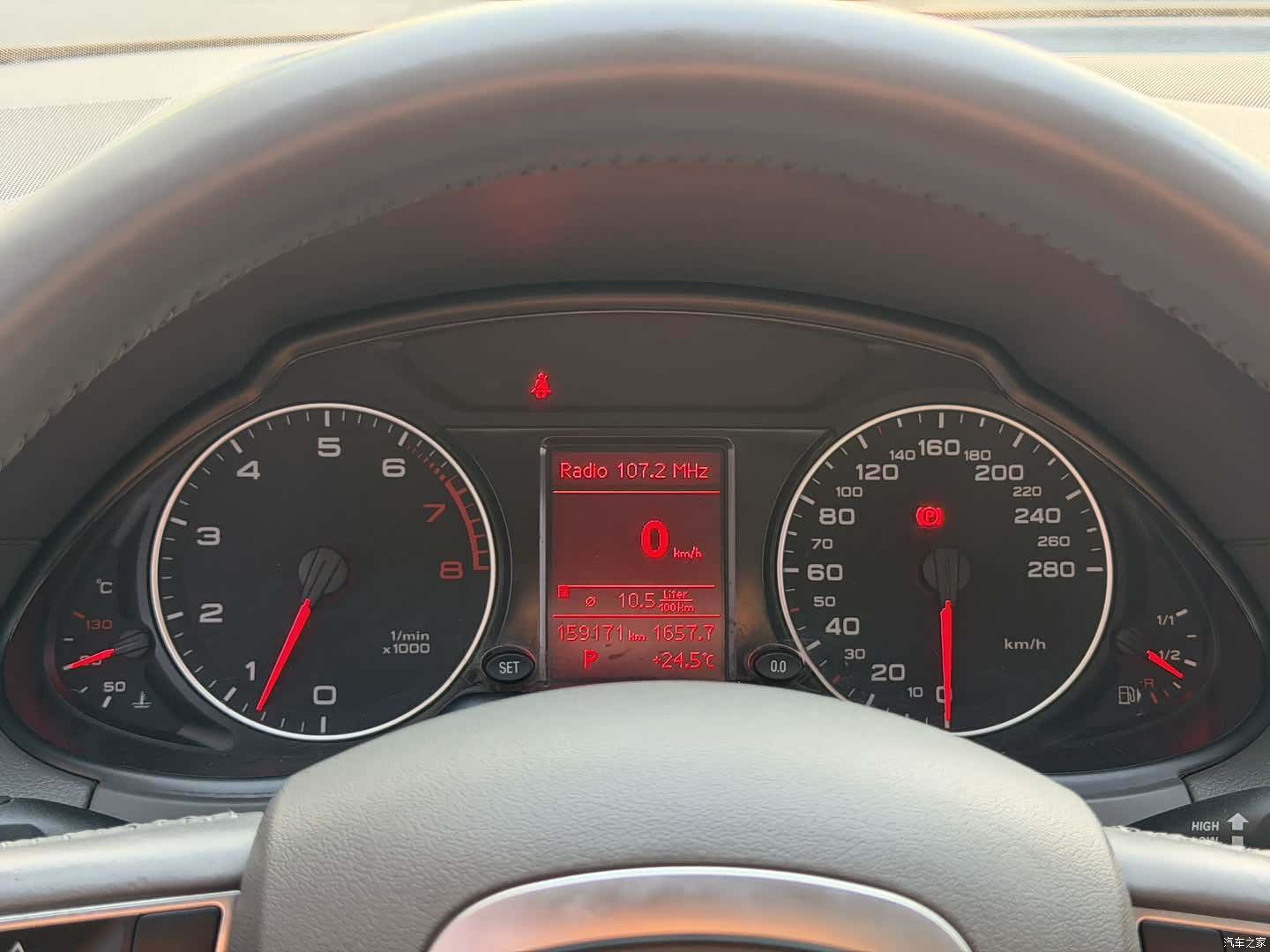 Audi Q5, 2012 16