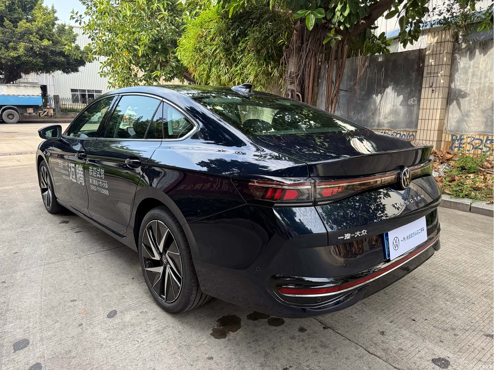 Volkswagen Magotan, 2024 15