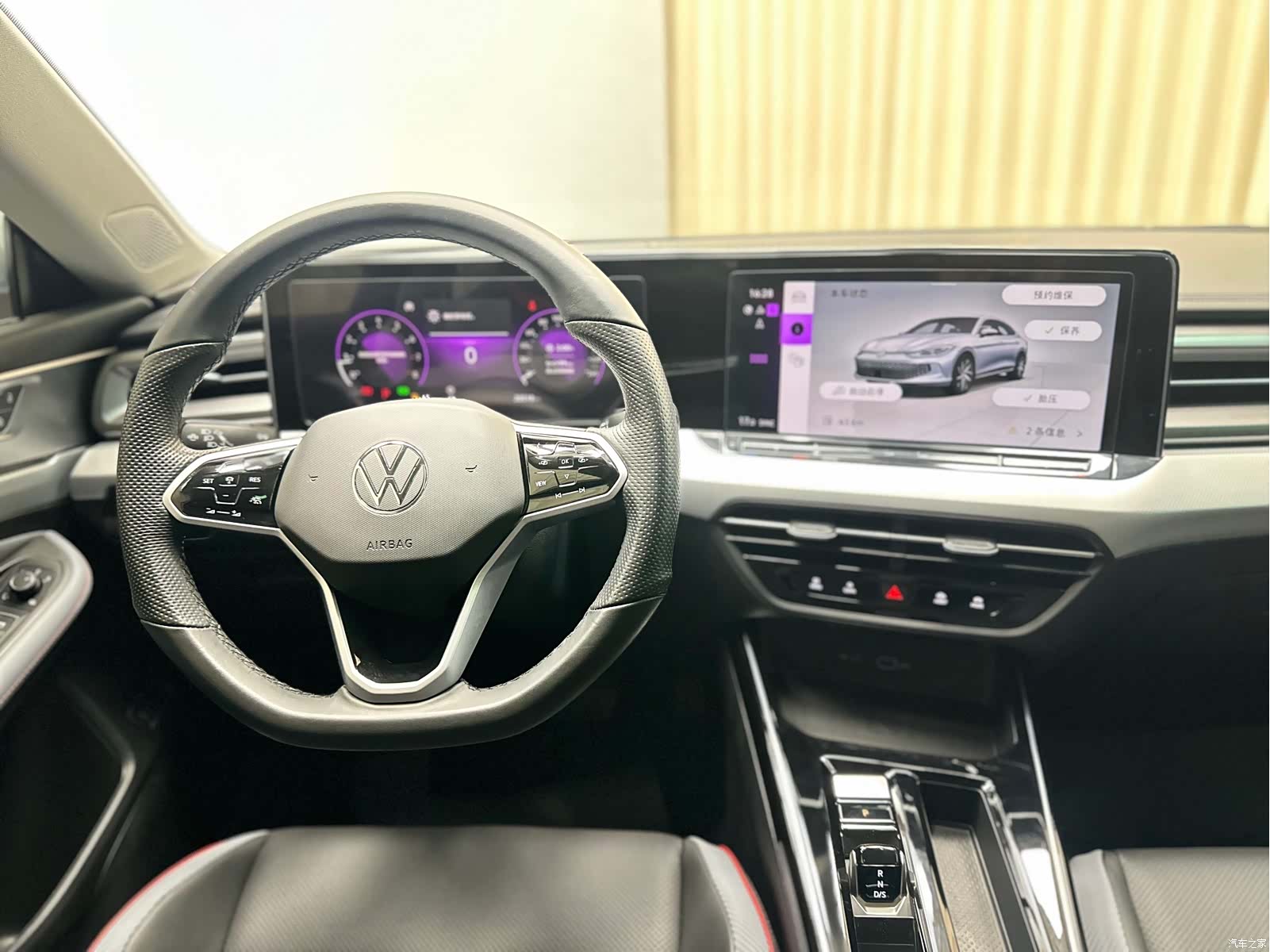 Volkswagen Lamando, 2024 21