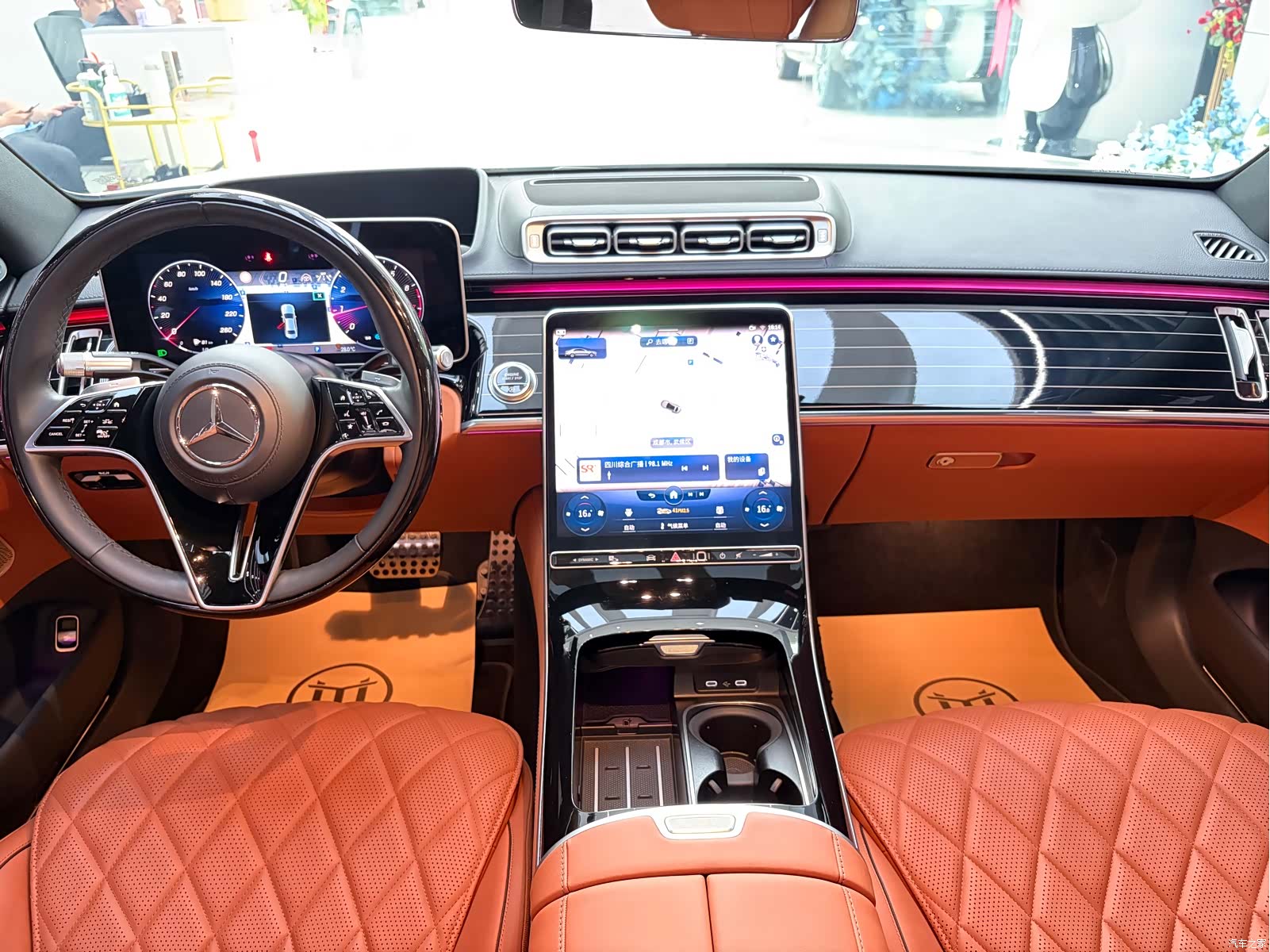 Mercedes-Benz S-Class, 2022 11