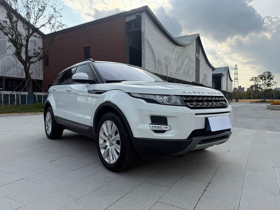 Land Rover Range Rover Aurora