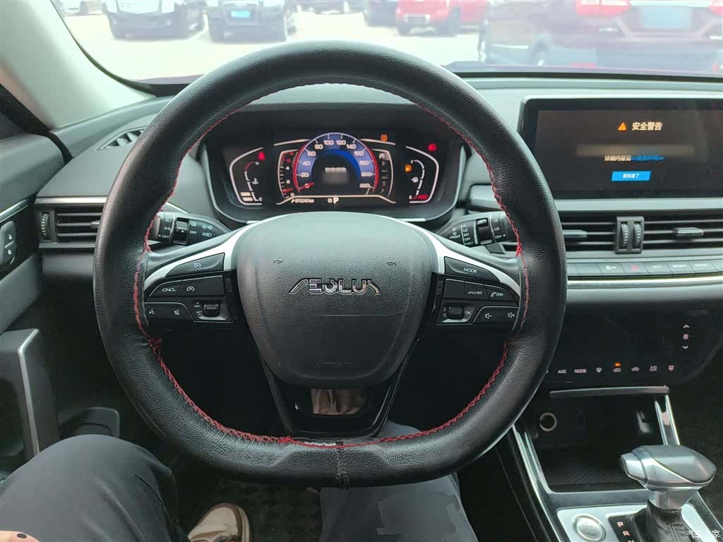 DongFeng GS, 2021 3