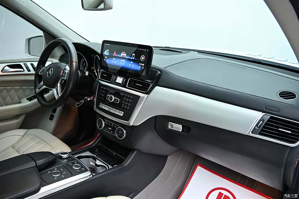 Mercedes-Benz GL-Class, 2015 15